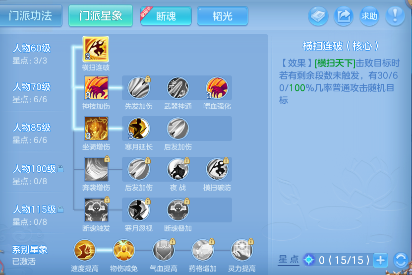 微信图片_20260911203803_66_14178.png