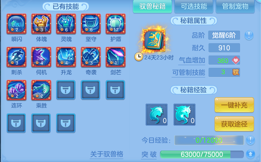 微信图片_20260911203817_69_14178.png