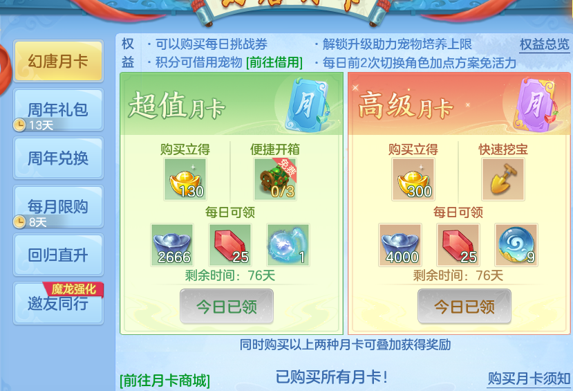 微信图片_20260911203915_78_14178.png