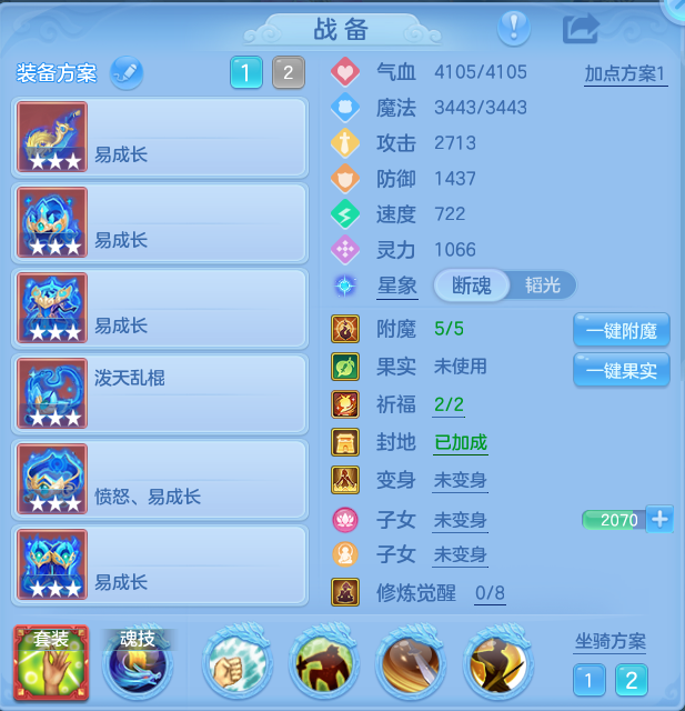微信图片_20260911223223_3_14223.png