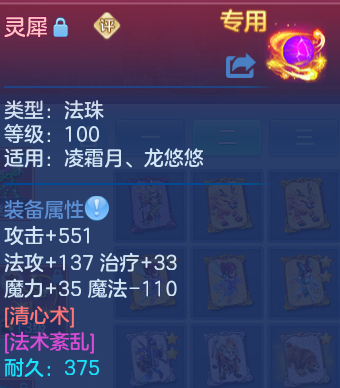 微信图片_20260911224915_25_14224.png