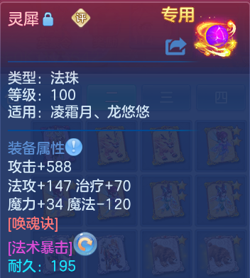 微信图片_20260911224920_26_14224.png