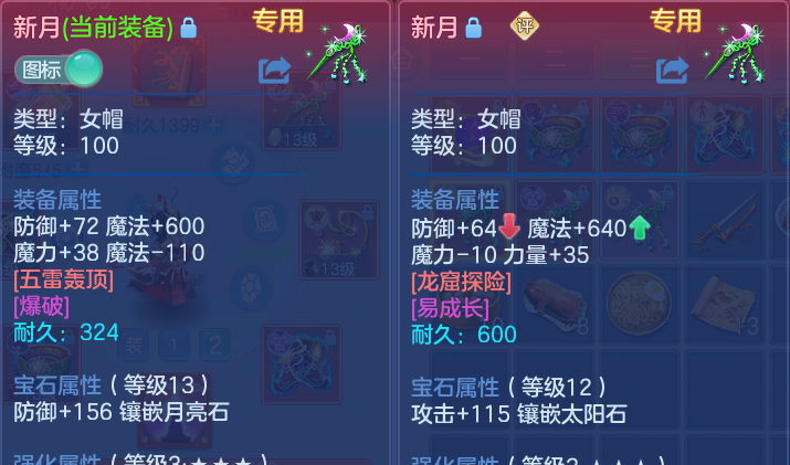 微信图片_20260911224931_28_14224.png
