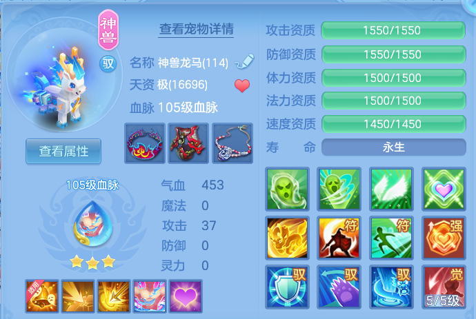 微信图片_20260911225405_43_14224.png