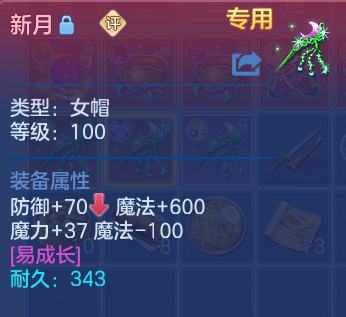 微信图片_20260911225419_45_14224.png