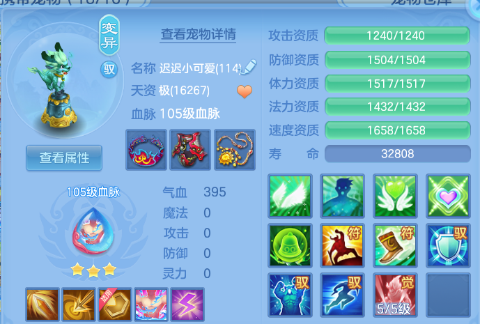 微信图片_20260911225551_50_14224.png