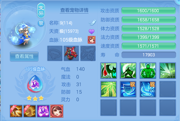 微信图片_20260911225747_68_14224.png