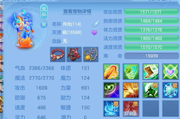 微信图片_20260911225722_65_14224.png