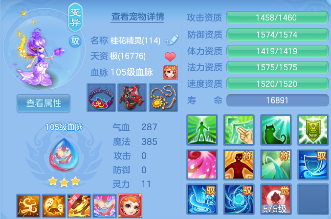 微信图片_20260911225644_58_14224.png