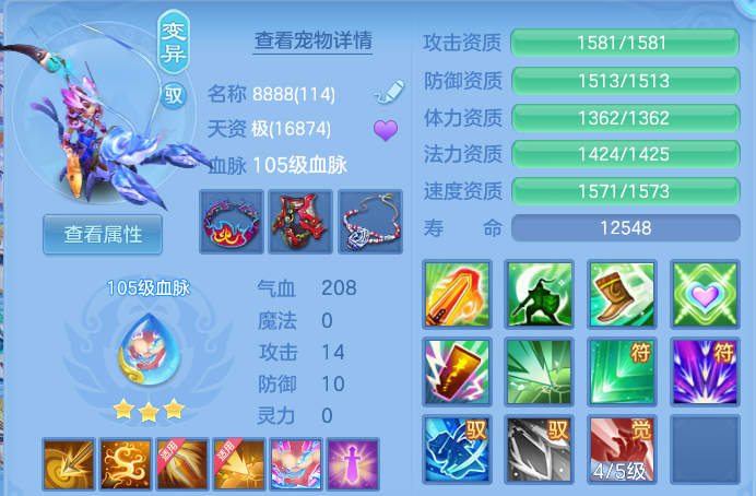 微信图片_20260911225658_61_14224.png