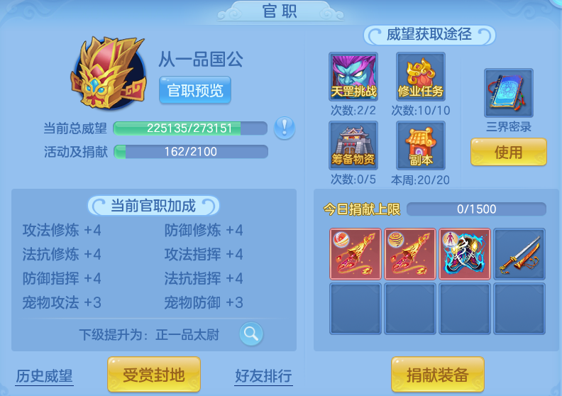 微信图片_20260911225915_75_14224.png