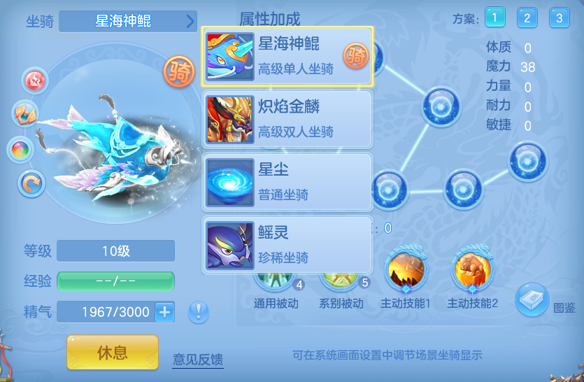 微信图片_20260911225944_80_14224.png
