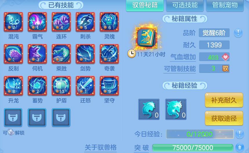 微信图片_20260911225939_79_14224.png