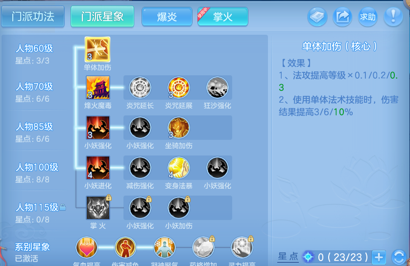 微信图片_20260911225927_76_14224.png