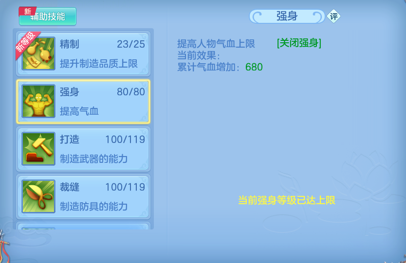 微信图片_20260911225935_78_14224.png