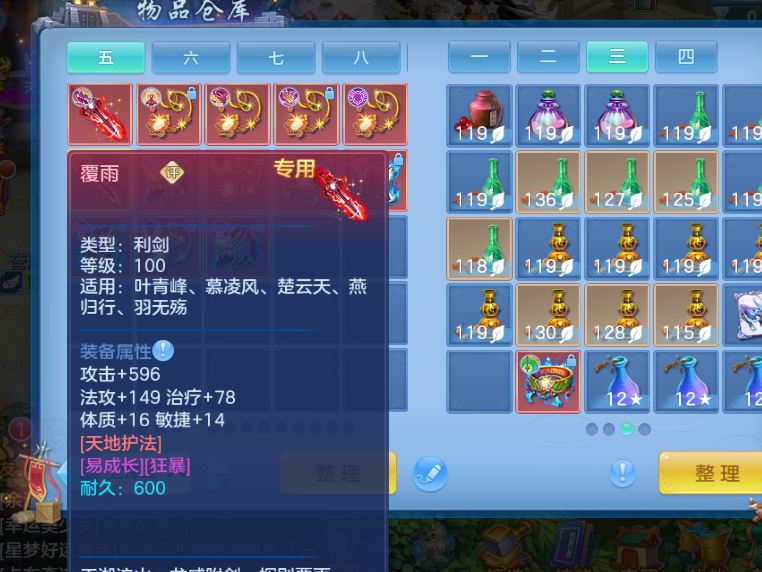 微信图片_20260911194636_126_14132.png