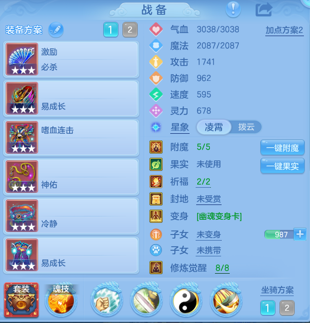 微信图片_20260911230914_14_9622.png