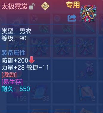 微信图片_20260911231100_28_9622.png