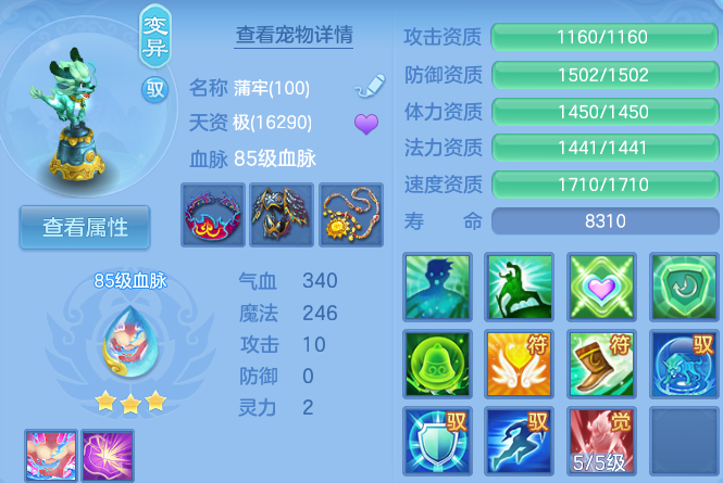 微信图片_20260911231343_33_9622.png