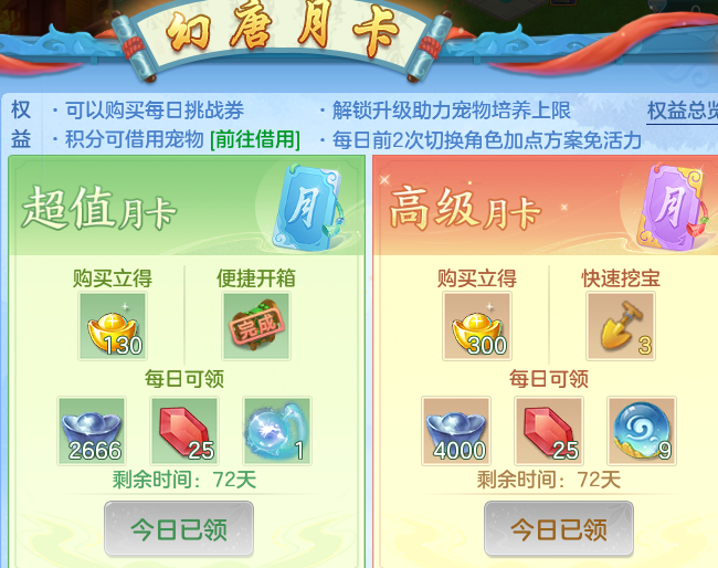 微信图片_20260911231535_49_9622.png