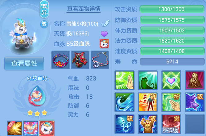 微信图片_20260911231343_34_9622.png