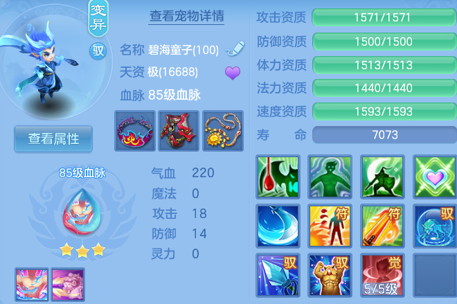 微信图片_20260911231344_35_9622.png