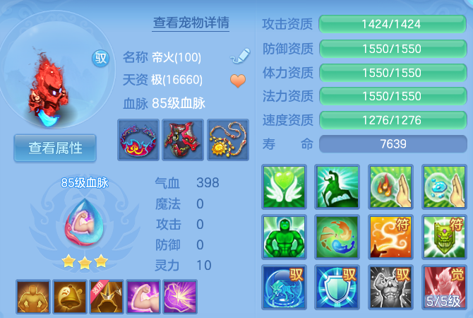 微信图片_20260911231422_40_9622.png