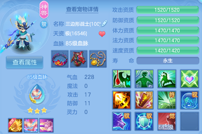 微信图片_20260911231422_41_9622.png