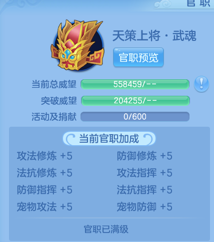 微信图片_20260910211050_45_12562.png
