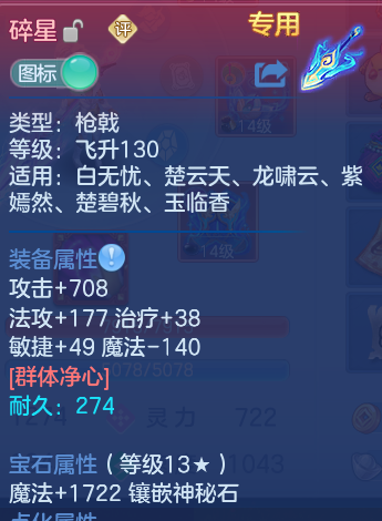 微信图片_20260910211134_53_12562.png