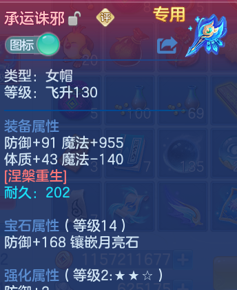 微信图片_20260910211137_56_12562.png