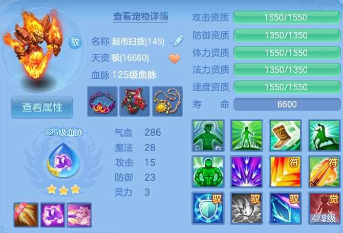 微信图片_20260910211315_60_12562.png
