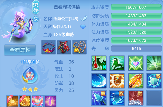 微信图片_20260910211318_62_12562.png
