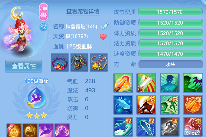 微信图片_20260910211319_64_12562.png