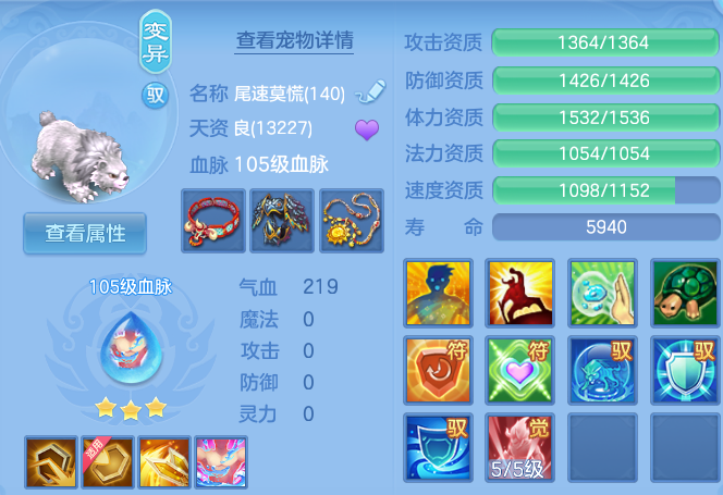 微信图片_20260910211320_65_12562.png