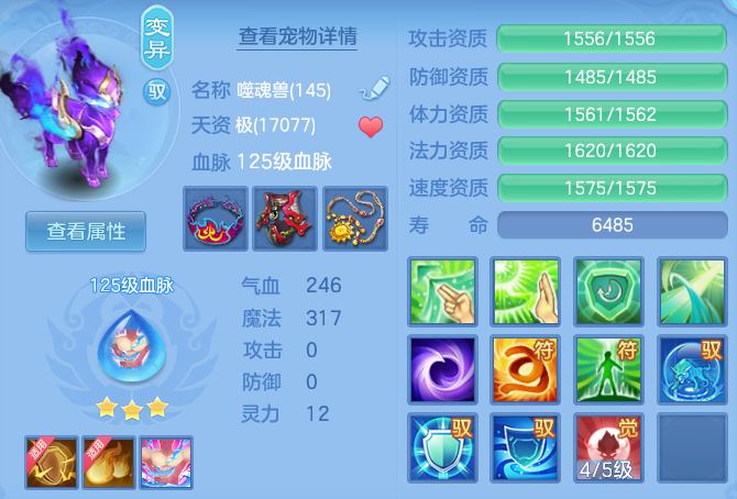 微信图片_20260910211333_67_12562.png