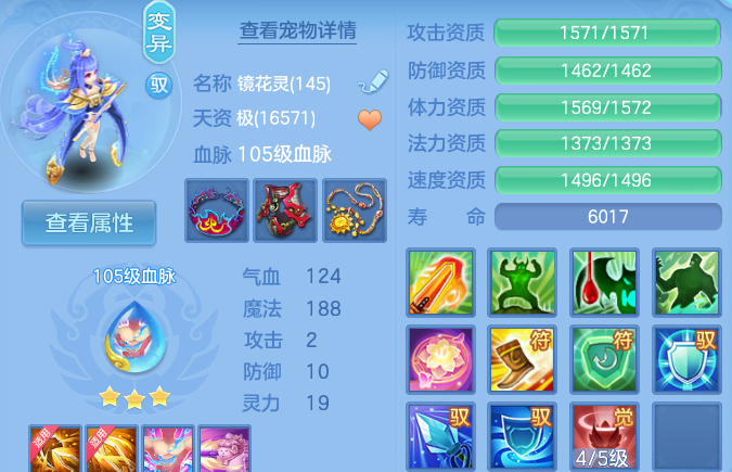 微信图片_20260910211625_74_12562.png