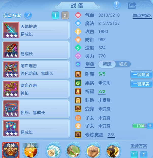 微信图片_20260910211814_17_12568.png