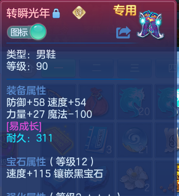 微信图片_20260910212031_24_12568.png