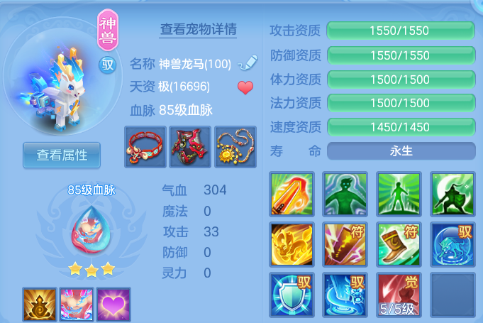 微信图片_20260910212043_25_12568.png