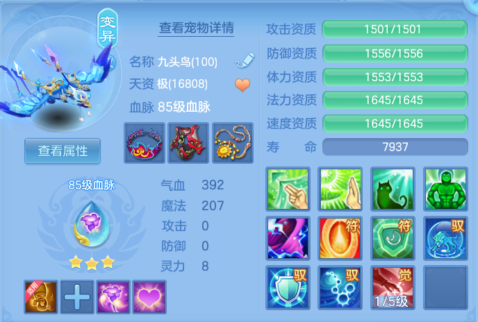 微信图片_20260910212159_30_12568.png