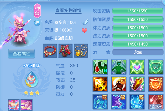 微信图片_20260910212101_28_12568.png