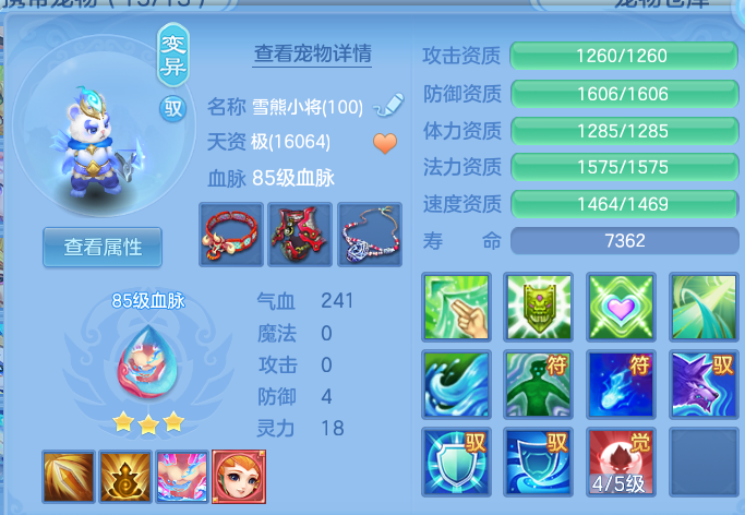 微信图片_20260910212510_38_12568.png