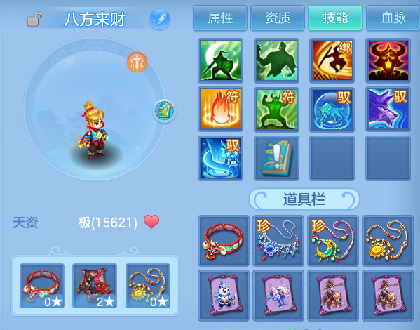 微信图片_20260910212535_41_12568.png