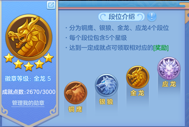 微信图片_20260910212549_44_12568.png
