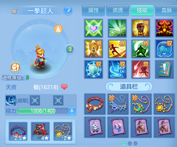 微信图片_20260910212539_42_12568.png