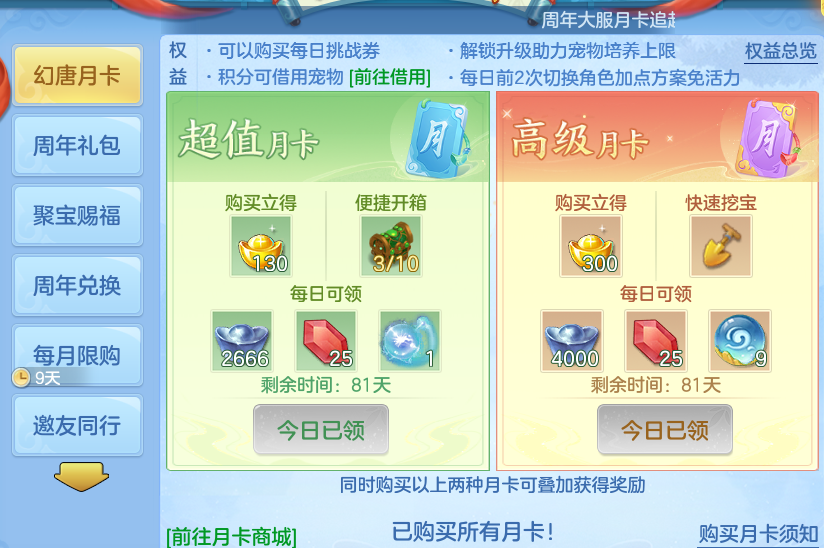 微信图片_20260910212943_58_12568.png