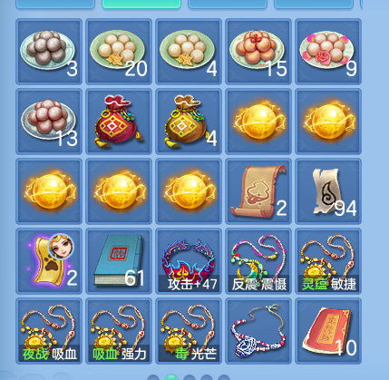 微信图片_20260910212924_56_12568.png