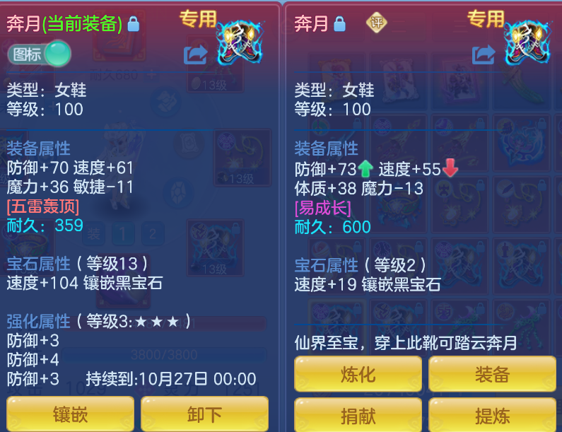 微信图片_20260911141816_26_1367.png