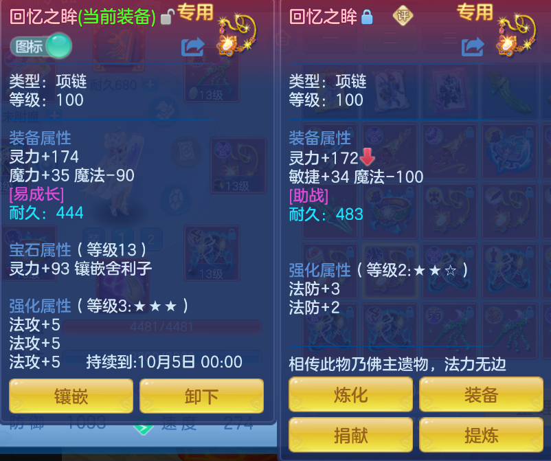 微信图片_20260911141816_30_1367.png